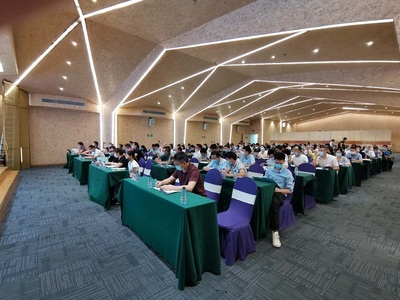 市能源和重點項目局舉辦2021年節能政策及省級專項資金項目申報培訓