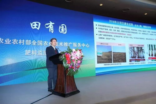 一縣一品綠色農業生產示范 成果獲農業農村部驗收認可