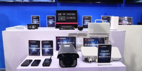 紹興市舉行“5G+”應用推廣暨工業互聯網深化建設推進活動